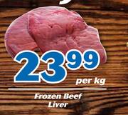 Frozen Beef Liver-Per kg