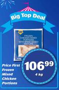 Price First Frozen Mixed Chicken Portions-4kg