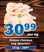 Frozen Chicken Leg Quarters-Per kg