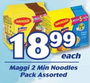 Maggi 2 Min Noodles Pack Assorted-Each
