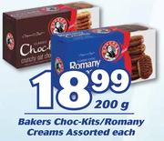 Bakers Choc-Kits/Romany Cream Assorted-200g Each