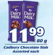 Cadbury Chocolate Slab Assorted-80g Each