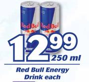 Red Bull Energy Drink-250ml Each