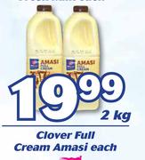 Clover Full Cream Amasi-2Kg Each