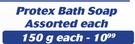 Protex Bath Soap Assorted-150g Each