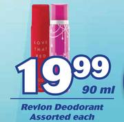 Revlon Deodorant Assorted-90ml Each