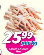 Frozen Chicken Feet-Per kg