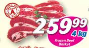 Frozen Beef Brisket-4kg