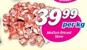 Mutton Breast Stew-Per kg