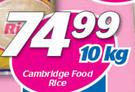 Cambridge Food Rice-10Kg