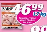 Rainbow Frozen Mixed Chicken Portions-1.7Kg 