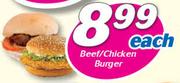 Beef/Chicken Burger-Each
