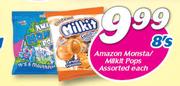 Amazon Monsta/Milkit Pops 8’s-Each