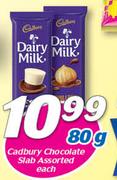 Cadbury Chocolate Slab-80g Each