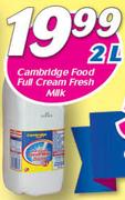 Cambridge Food Full Cream Fresh Milk-2Ltr