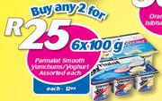 Parmalat Smooth Yumchums/Yoghurt-6x100g Each