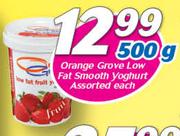 Orange Grove Low Fat Smooth Yoghurt-500g Each