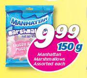 Manhattan Marshmallows-150g Each