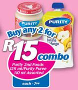 Purity 2nd Foods-125ml/Purity Puree-Each