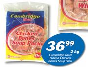 Cambridge Food Frozen Chicken Bones Soup Pack-2kg