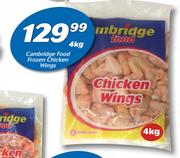 Cambridge Food Frozen Chicken Wings-4kg