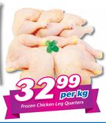 Frozen Chicken Leg Quarters-Per kg