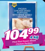 Price First Frozen Mixed Chicken Portions-4kg