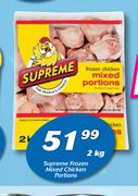 Supreme Frozen Mixed Chicken Portions-2kg