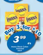 Imana Stock Cubes-3x6's 