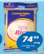 Cambridge Food Rice-10kg