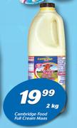 Cambridge Food Full Cream Maas-2kg