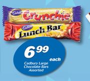 Cadbury Large Chocolate Bars-Each