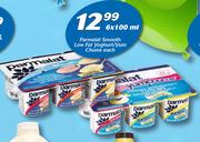 Parmalat Smooth Low Fat Yoghurt/Yum Chums-6x100ml Each