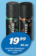 Axe Body Deodorant Spray-90ml Each