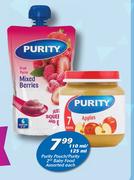 Purity Pouch/Purity 2nd Baby Food-110ml/125ml Each