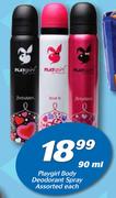 Playgirl Body Deodorant Spray-90ml Each