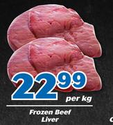 Fresh Beef Liver-Per kg