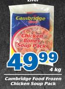 Cambridge Food Frozen Chicken Soup Pack-4kg