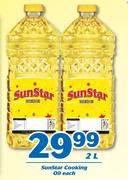 Sunstar Cooking Oil-2Ltr Each