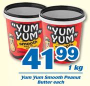 Yum Yum Smooth Peanut Butter-1kg Each
