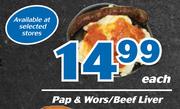 Pap & Wors/ Beef Liver-Each