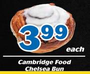 Cambridge Food Chelsea Bun-Each