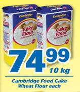 Cambridge Food Cake Wheat Flour-10kg Each