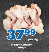 Frozen Chicken Wings-Per kg