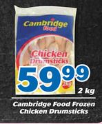 Cambridge Food Frozen Chicken Drumsticks-2kg