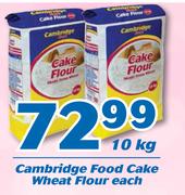 Cambridge Food Cake Wheat Flour-10kg Each