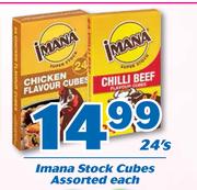Imana Stock Cubes-24's Each