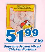 Supreme Frozen Mixed Chicken Portions-2kg