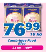Cambridge Food Rice-10kg