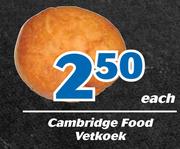 Cambridge Food Vetkoek-Each